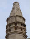 almenacate08.jpg (210689 bytes)